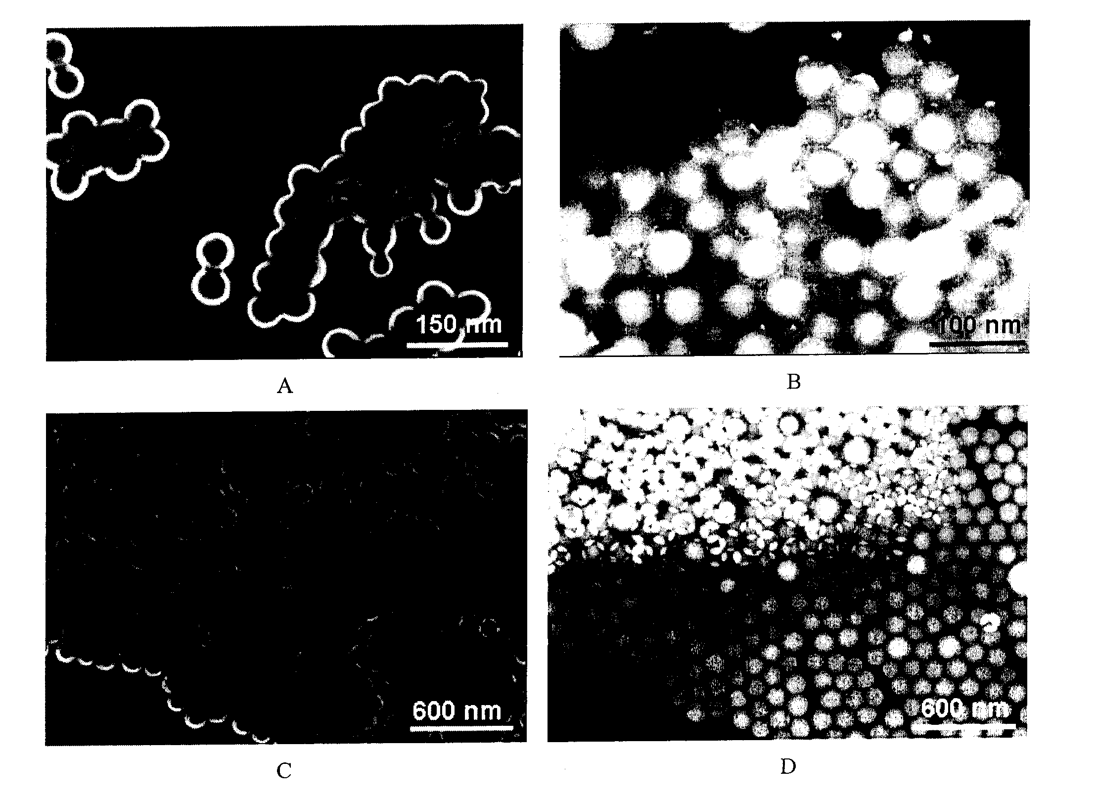 Particles containing detectable elemental code