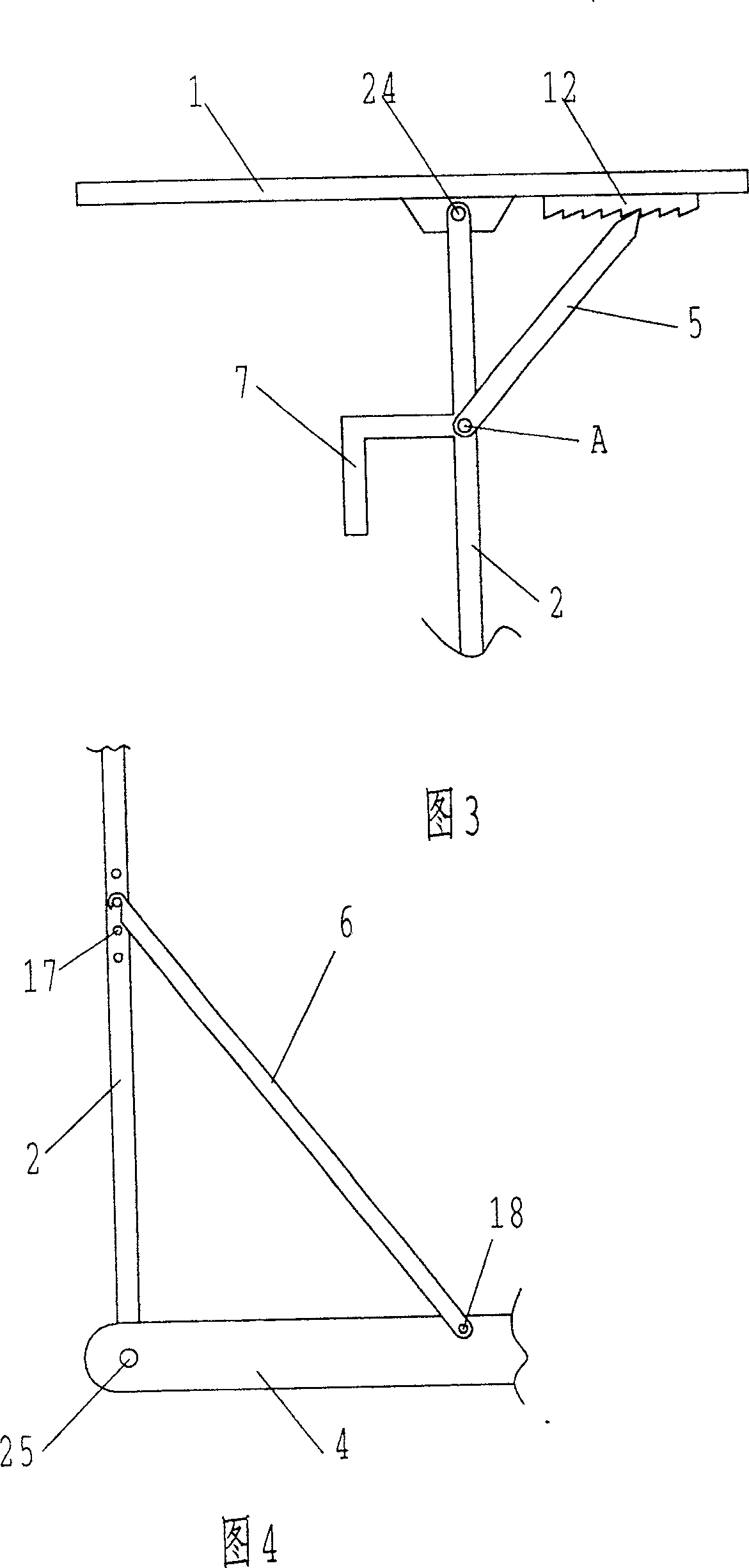 Portable folding table and chair for campus