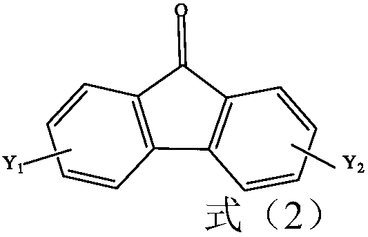 Application of supported heteropoly acid catalyst in preparation of 9,9-bi(4-amido aryl) fluorene type compound