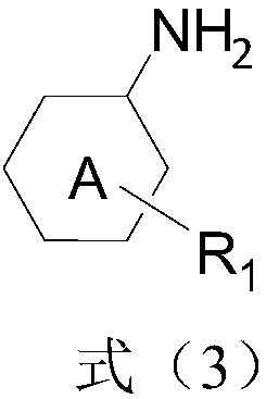 Application of supported heteropoly acid catalyst in preparation of 9,9-bi(4-amido aryl) fluorene type compound