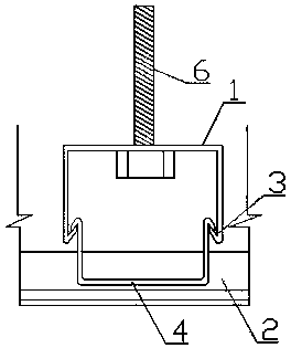 Metal buckle plate fixing support