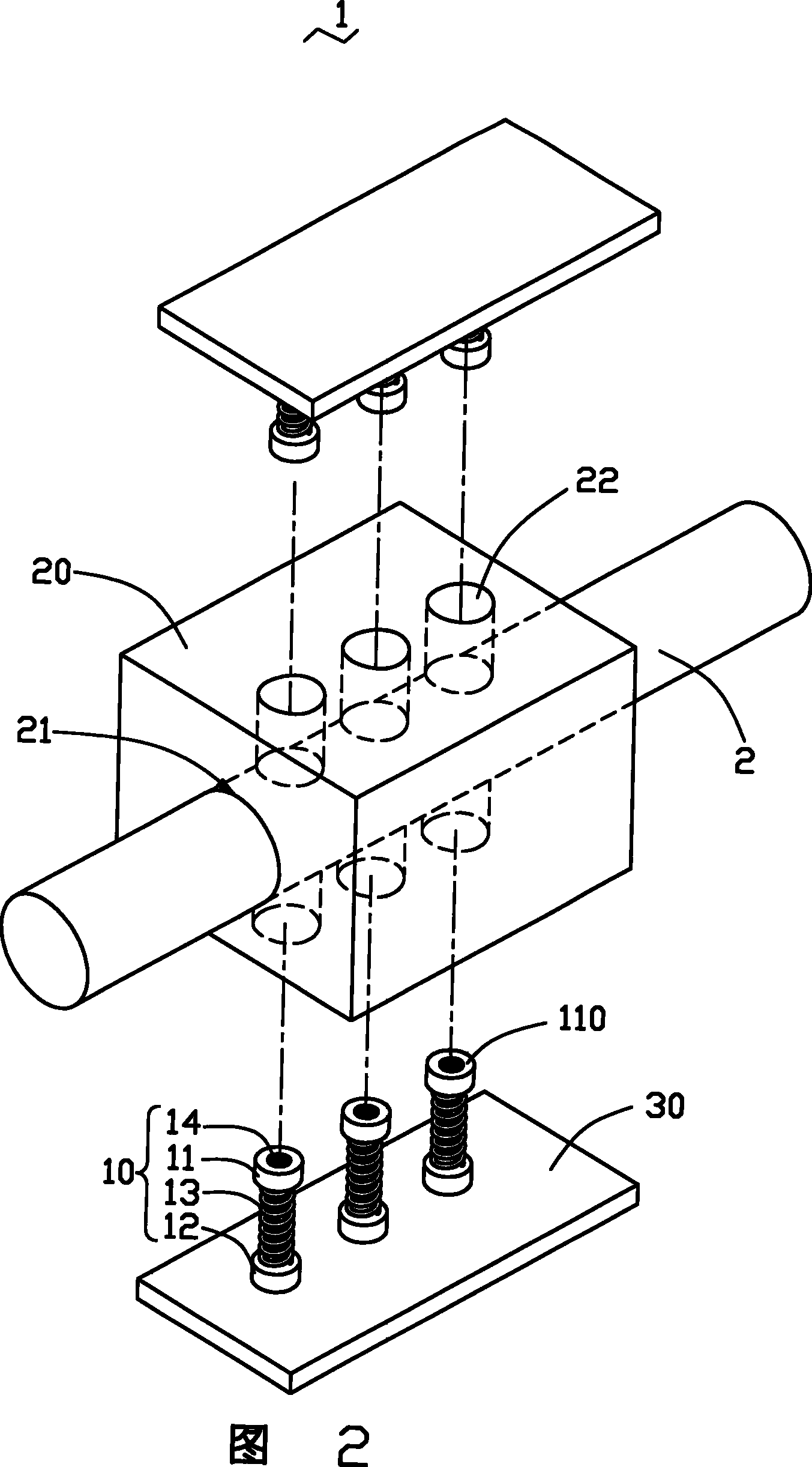 System for measuring temperature of heat pipe