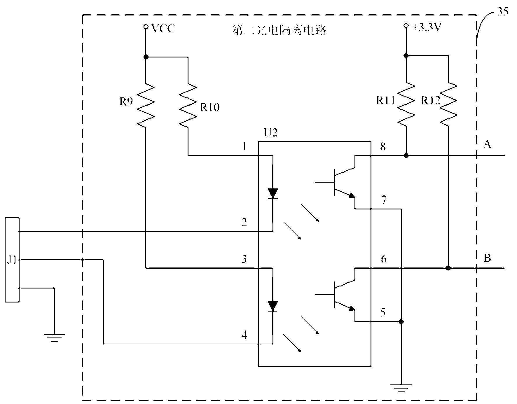 Automatic switching circuit for RS232 interface and RS485 interface and serial port liquid crystal display module