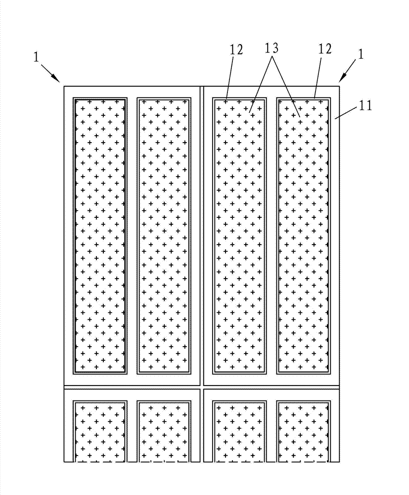 Photovoltaic curtain wall
