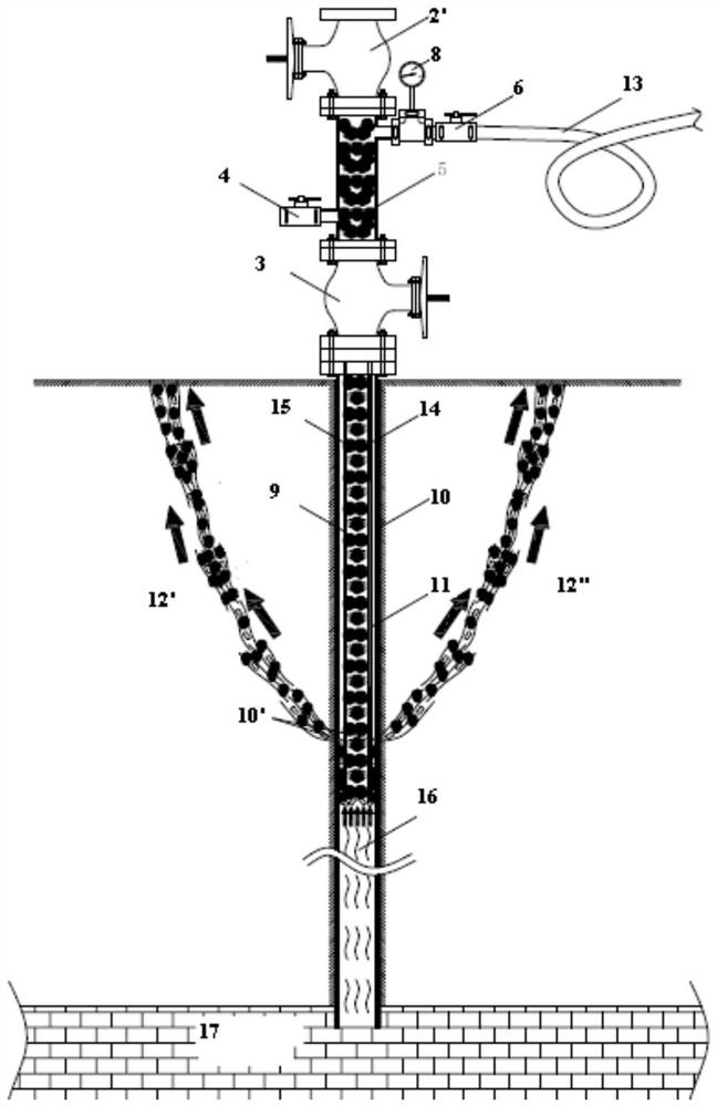Downhole high pressure and large flow uncontrolled hydrological drilling plugging system and method