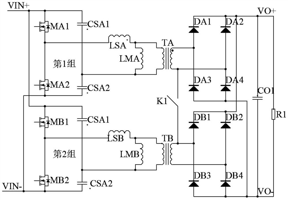 Half-bridge LLC constant-power wide-range converter topology and circuit
