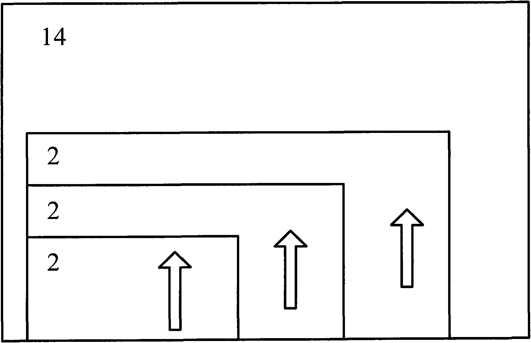 Method and system for synchronously playing multimedia files