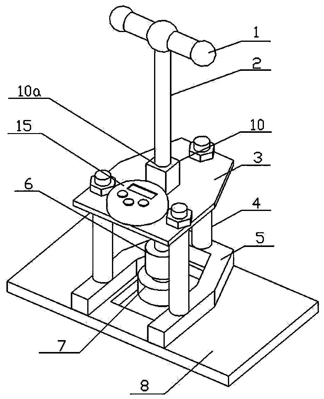 Hot-melt plug welding positioning press and working method thereof