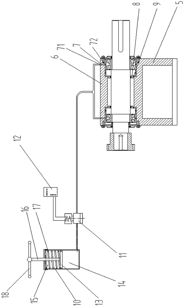 Bearing, bearing installation structure and bearing lubricating system