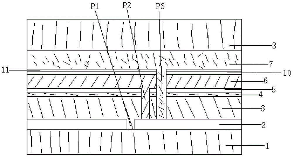 Cigs-based thin film solar cell and preparation method thereof