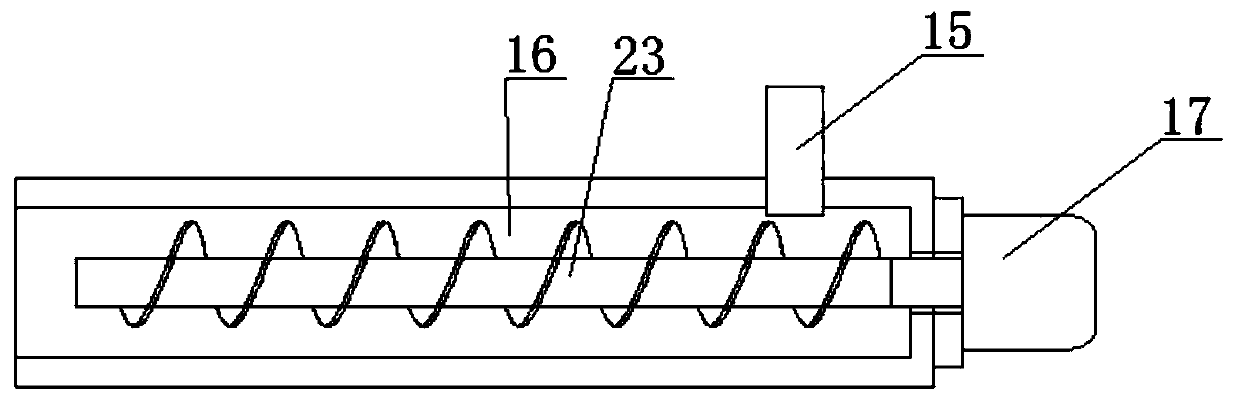 Agricultural product weighing device