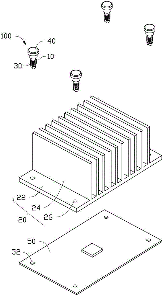 Heat radiating module and locking device thereof
