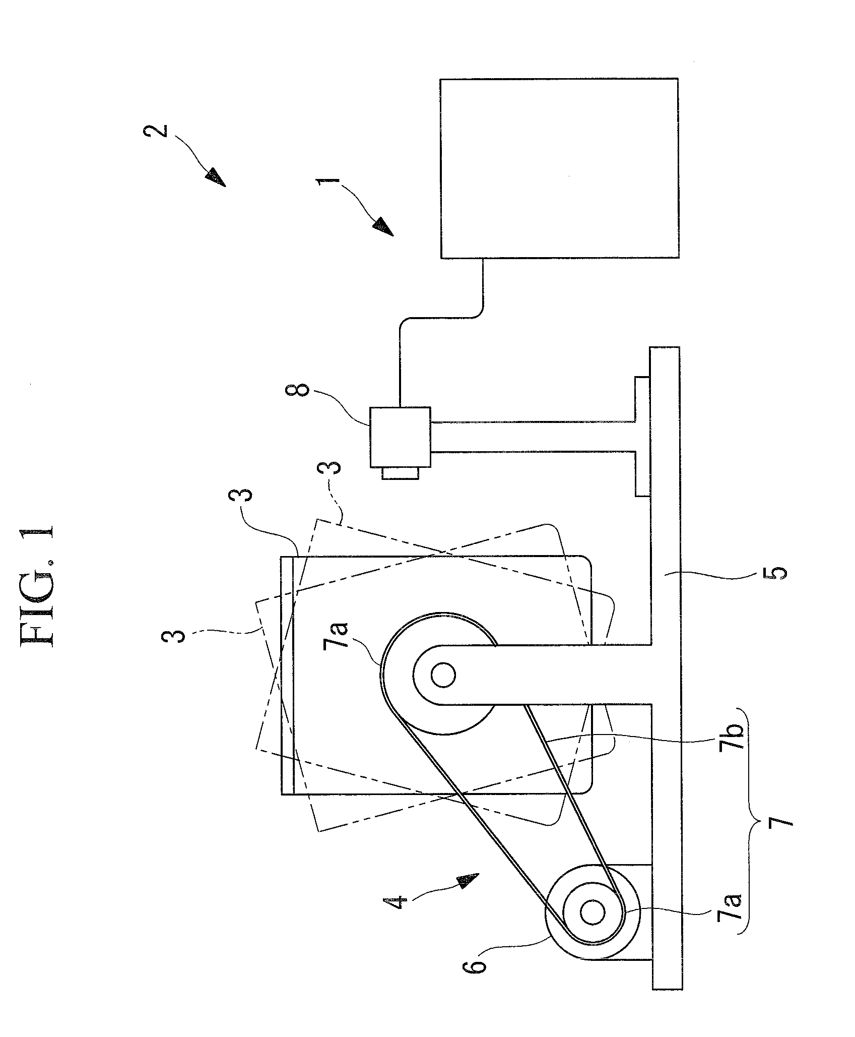 Apparatus for determining the termination of fat digestion and fat tissue digestion apparatus