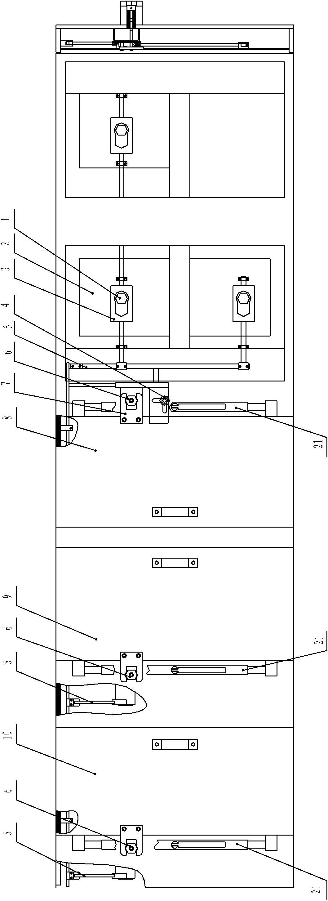 Multiloop combination-switch lever-type mechanical interlocking mechanism