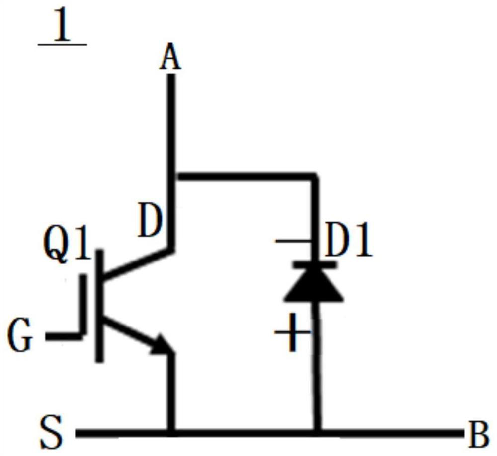 An integrated module and power device