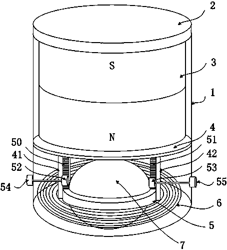 An electromagnetic ultrasonic probe