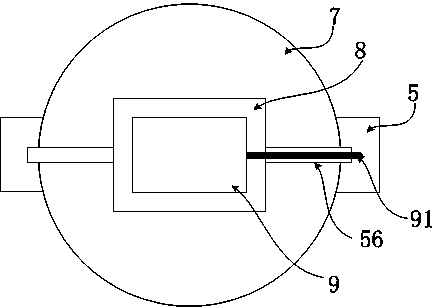 An electromagnetic ultrasonic probe