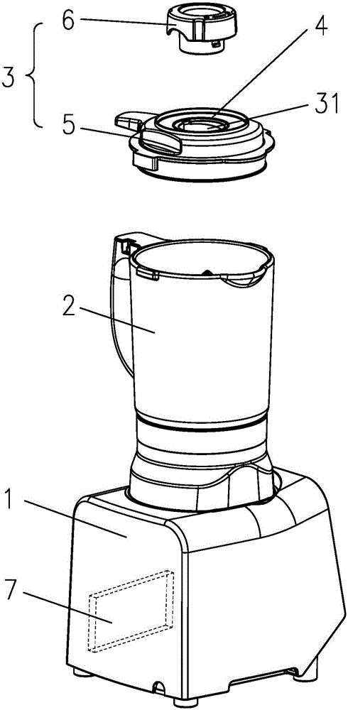 Anti-overflow food processor