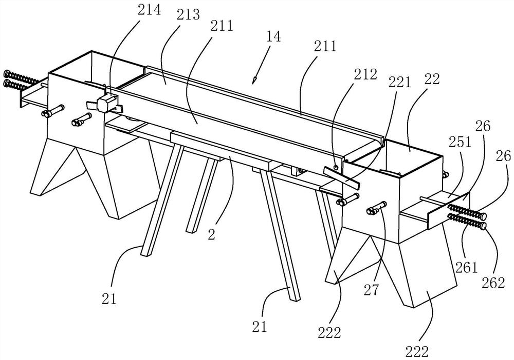 Concrete mixing plant and feeding method thereof