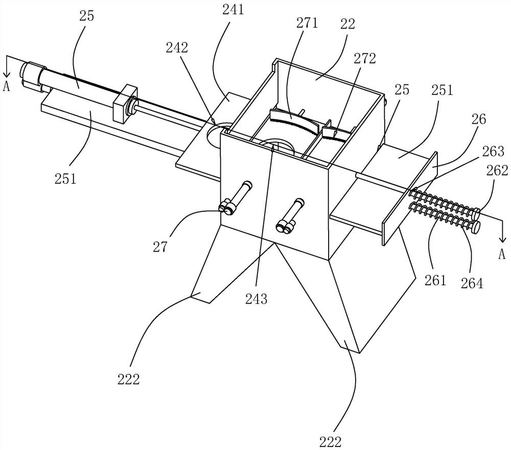 Concrete mixing plant and feeding method thereof