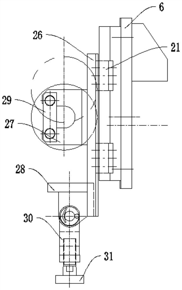 A sliding rail type telescopic guide plate platform