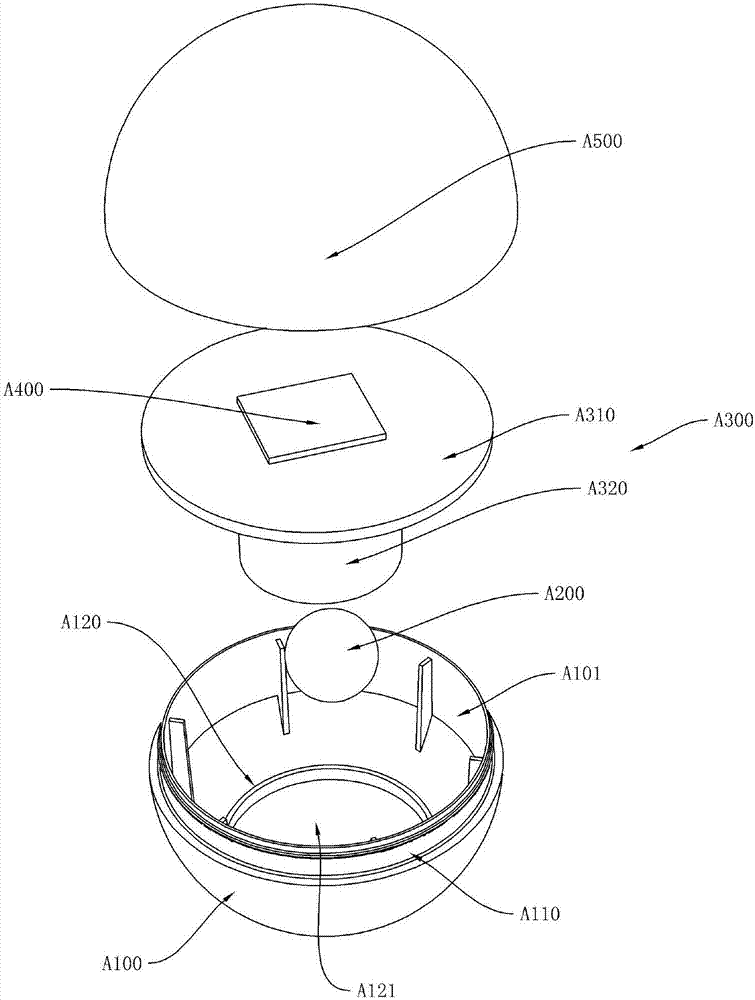 Sphere body with radio frequency card, intelligent capsule toy motor and its control method