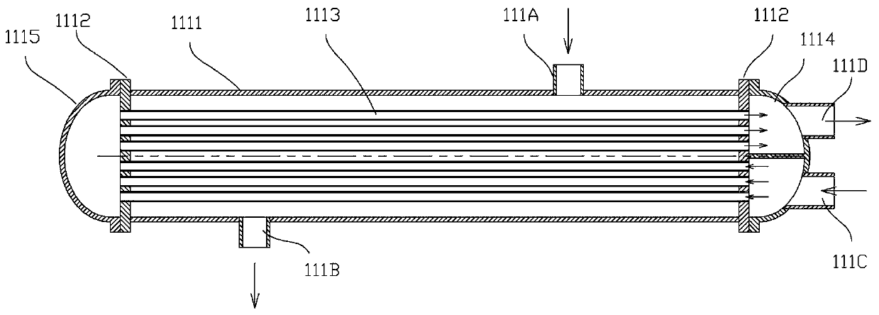 Evaporation cooling type compression condensing device with natural cooling