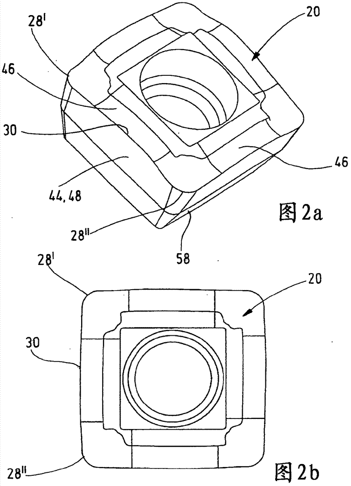 Integral drill with indexable insert