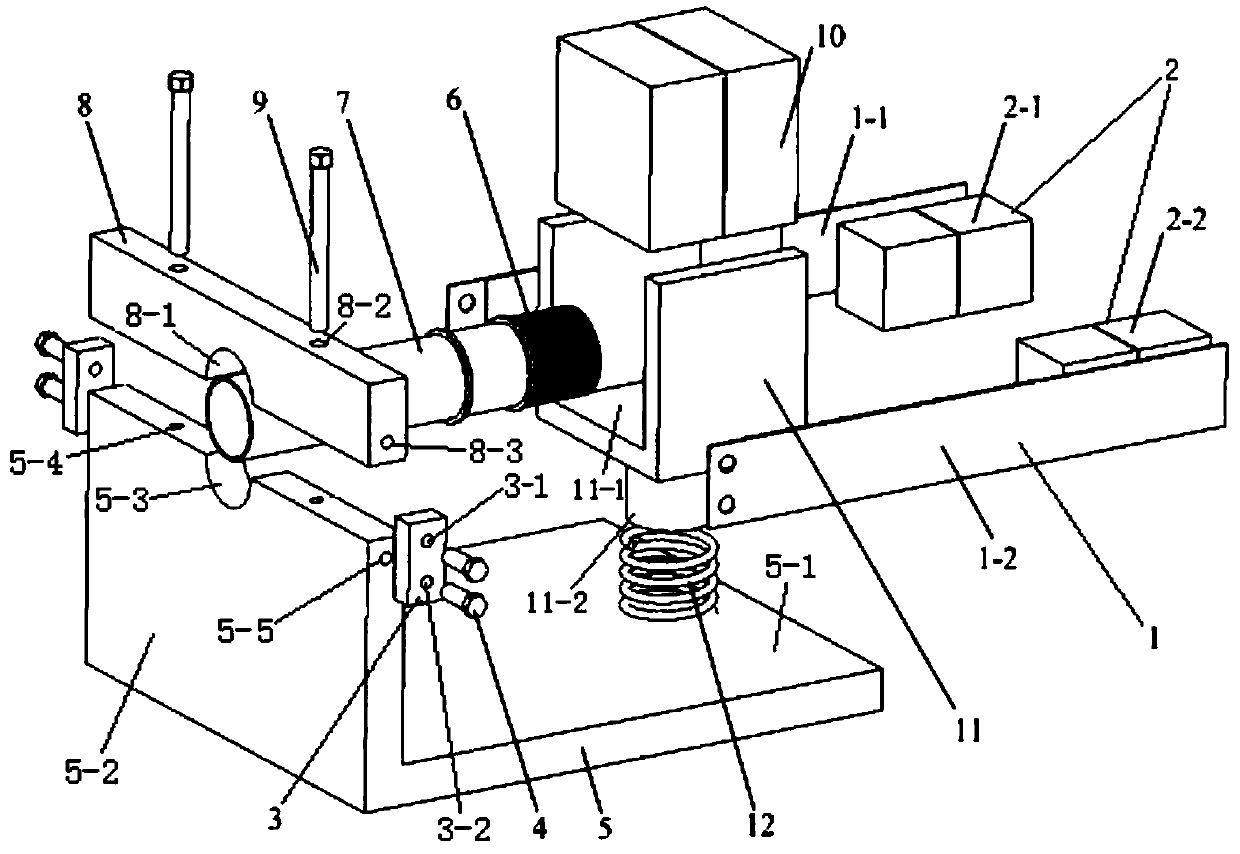 A two-dimensional piezoelectric electromagnetic hybrid energy harvester