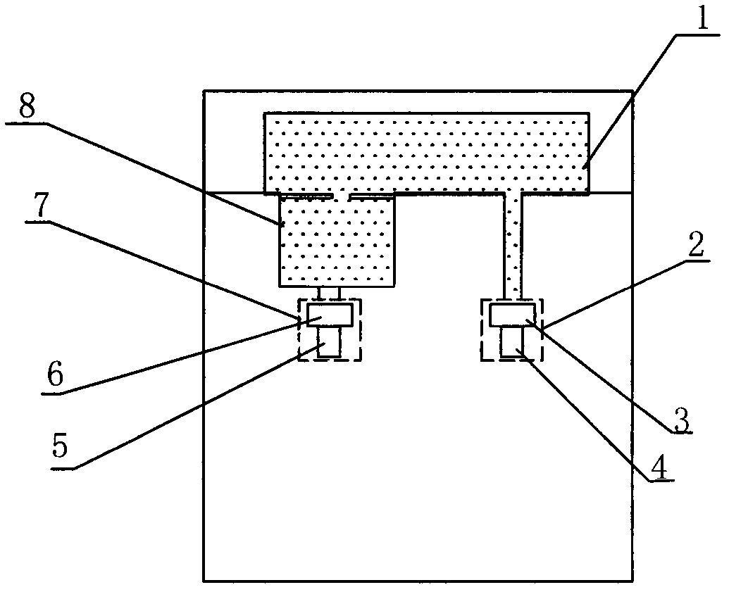 Novel induction device of water dispenser