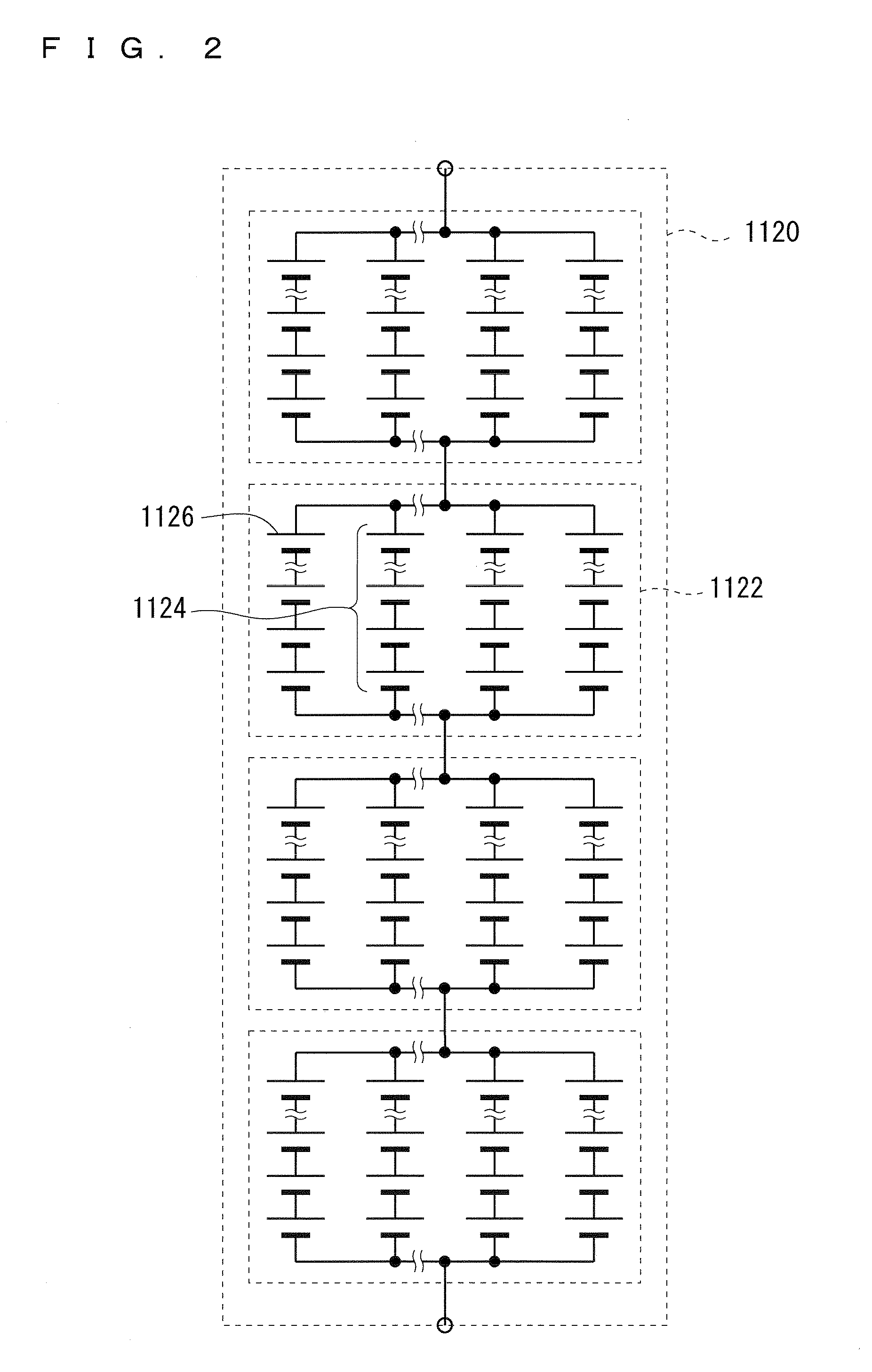 Battery control device and battery control method