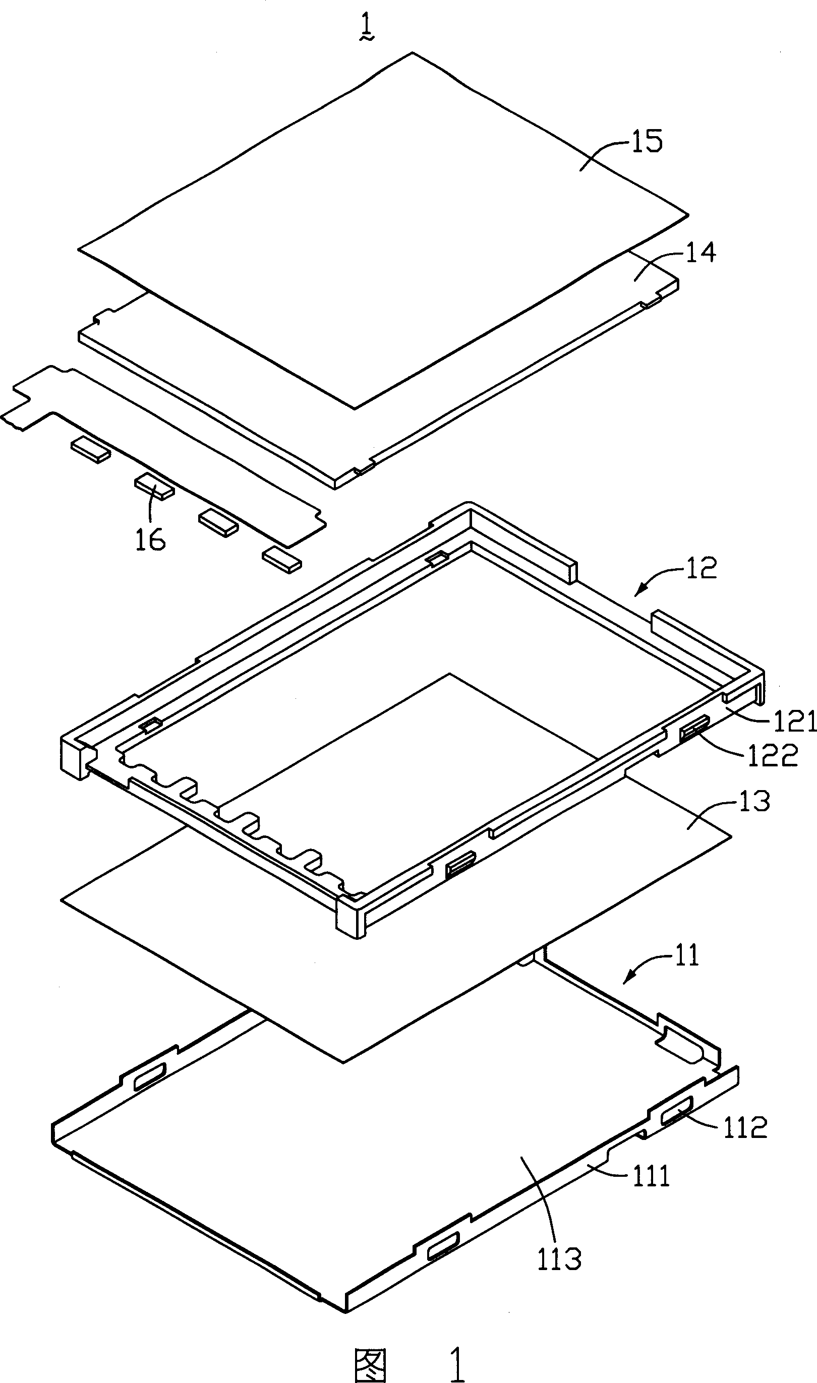 Optical module and making method thereof