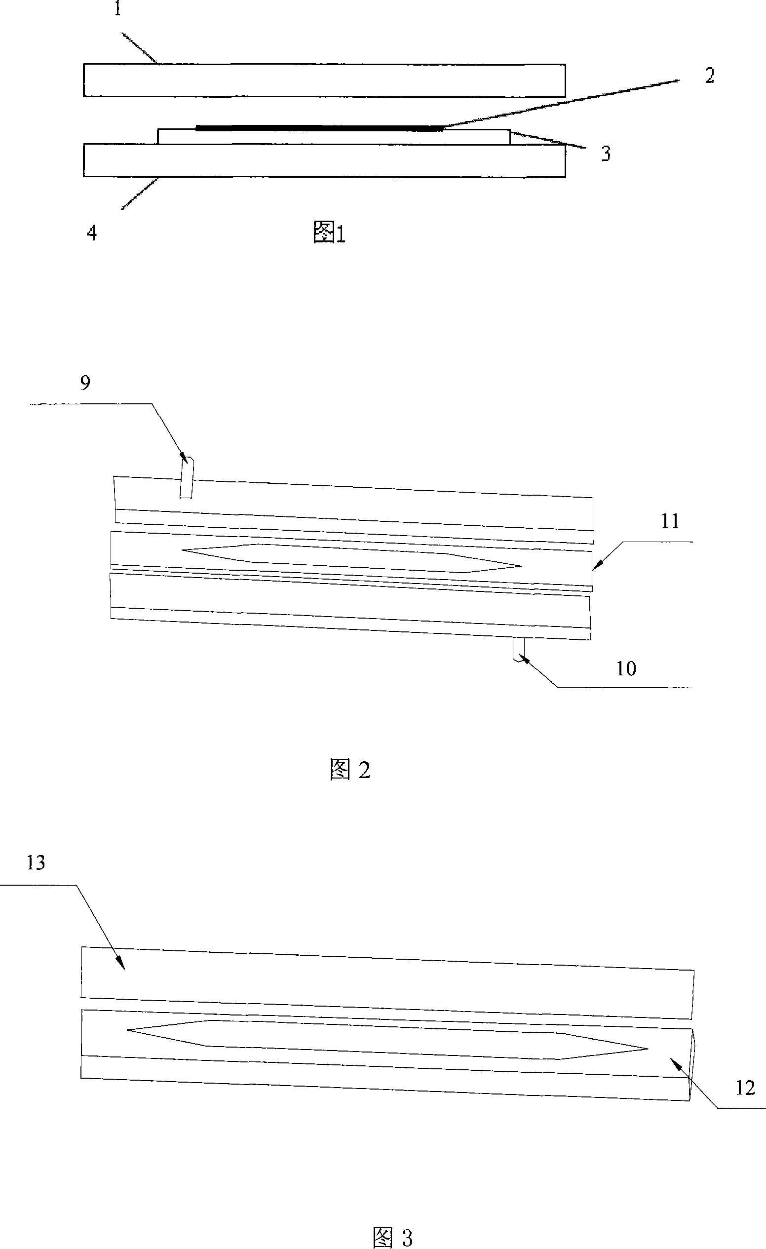 Method of producing polymer field-flow fractionation chip