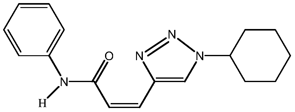 Enamide triazole compound and its synthesis method