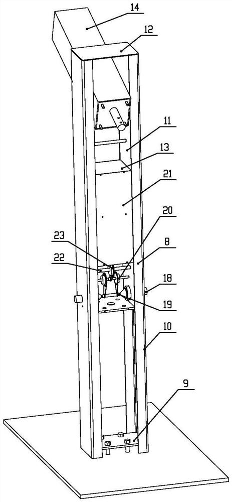 Combined heat and power solar device and tracking control method used by same