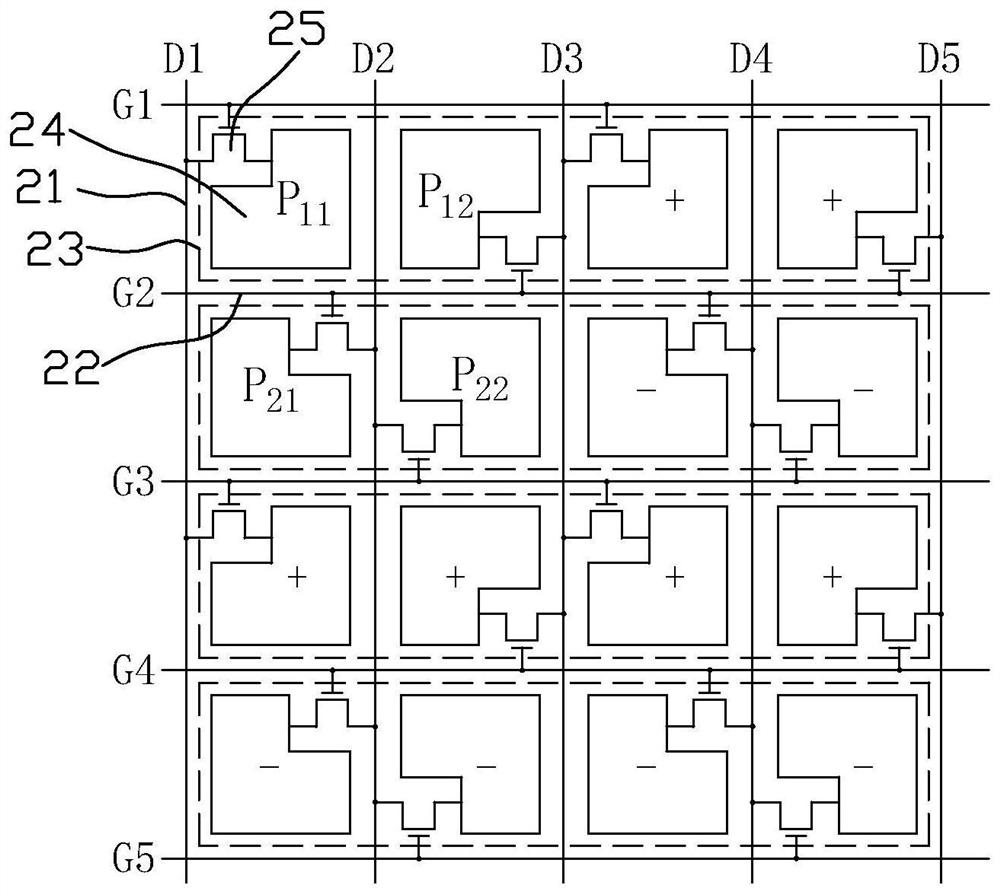 Array substrate and liquid crystal display device