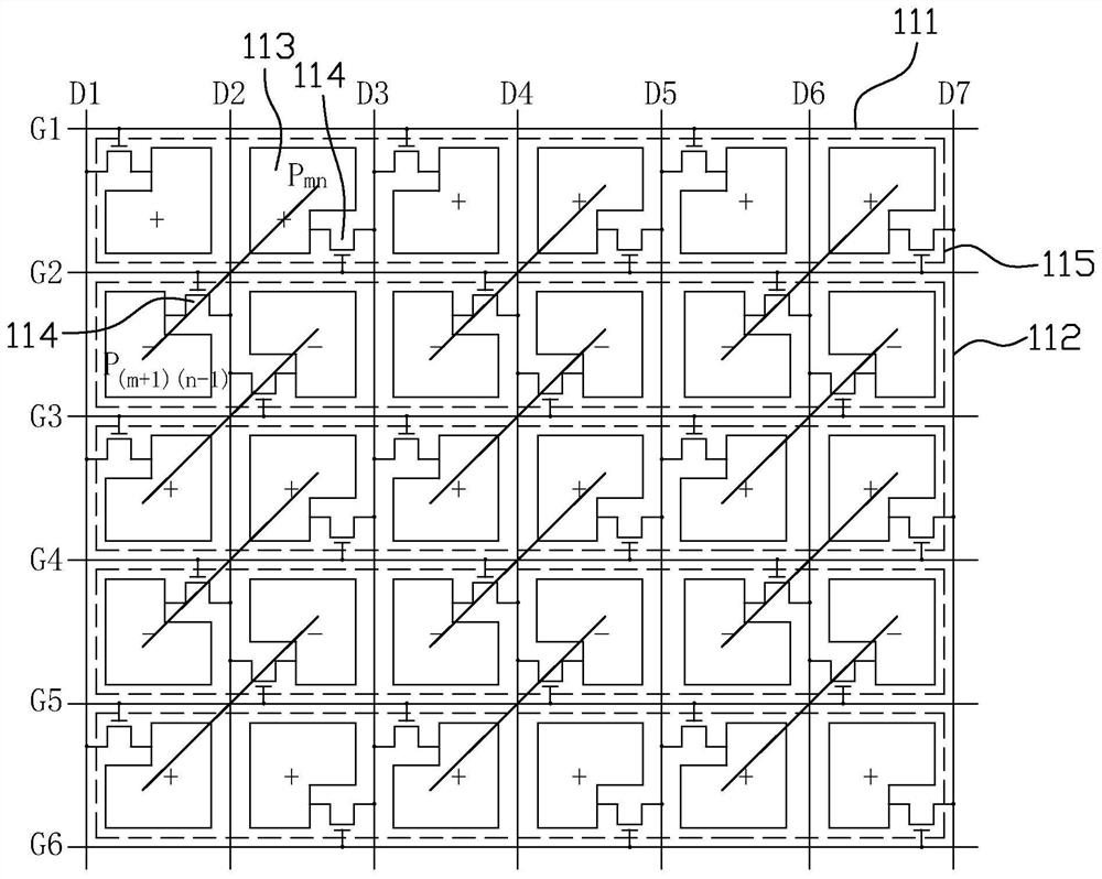 Array substrate and liquid crystal display device