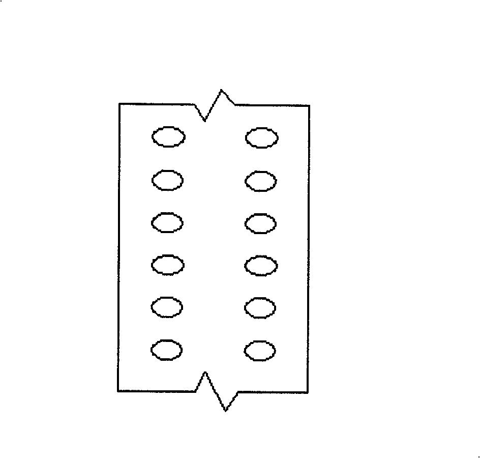 20 high mill intermediate roller cone