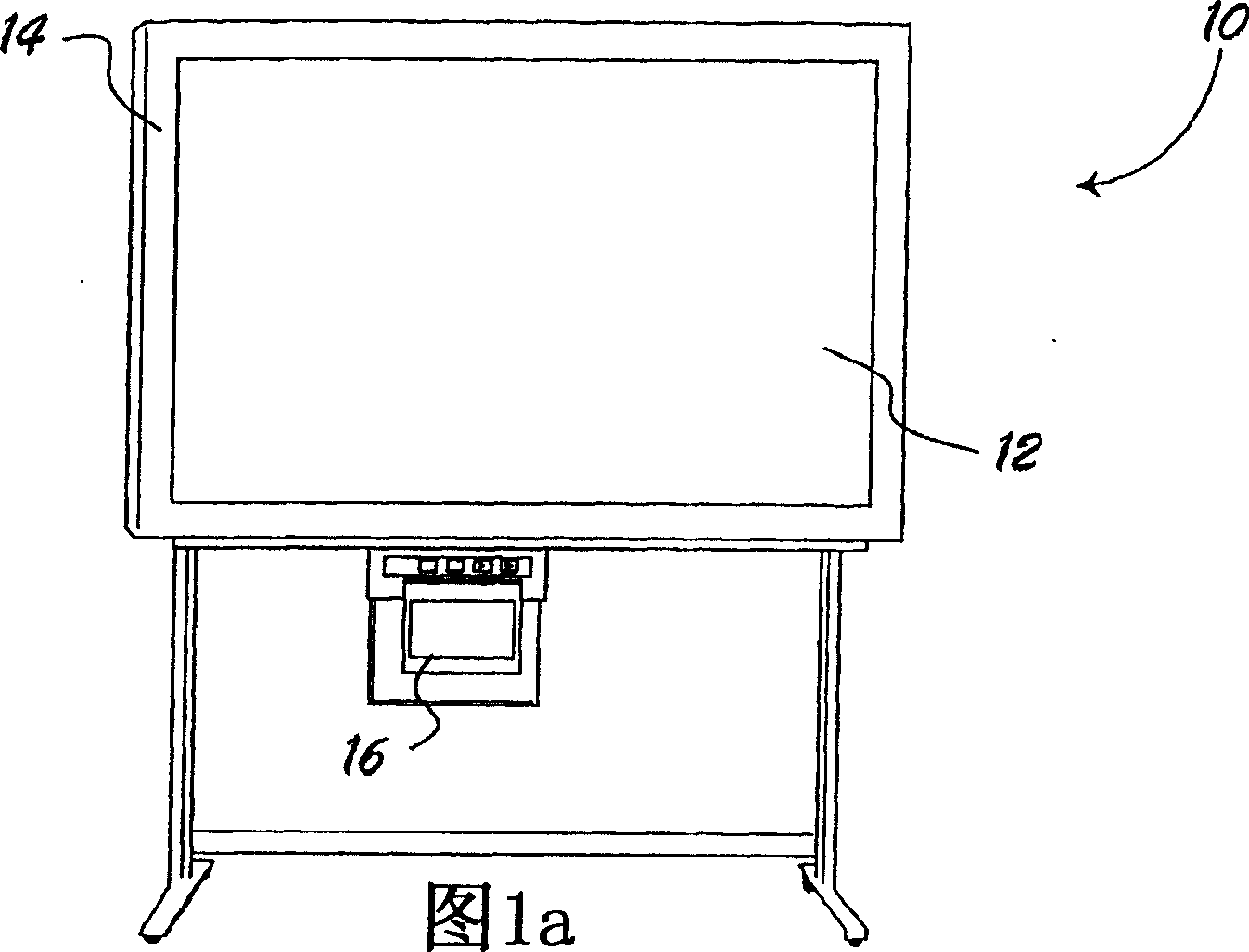 System and method for indexing and retrieval of record scanned from white board