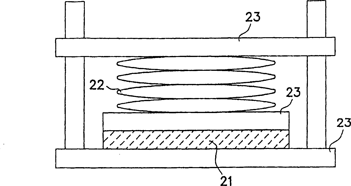 Method for preparing non-water electrolyte battery