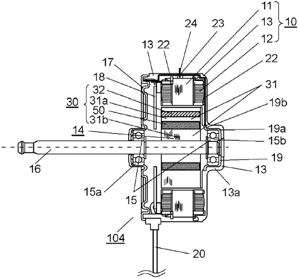 Motor and electrical appliance provided with same