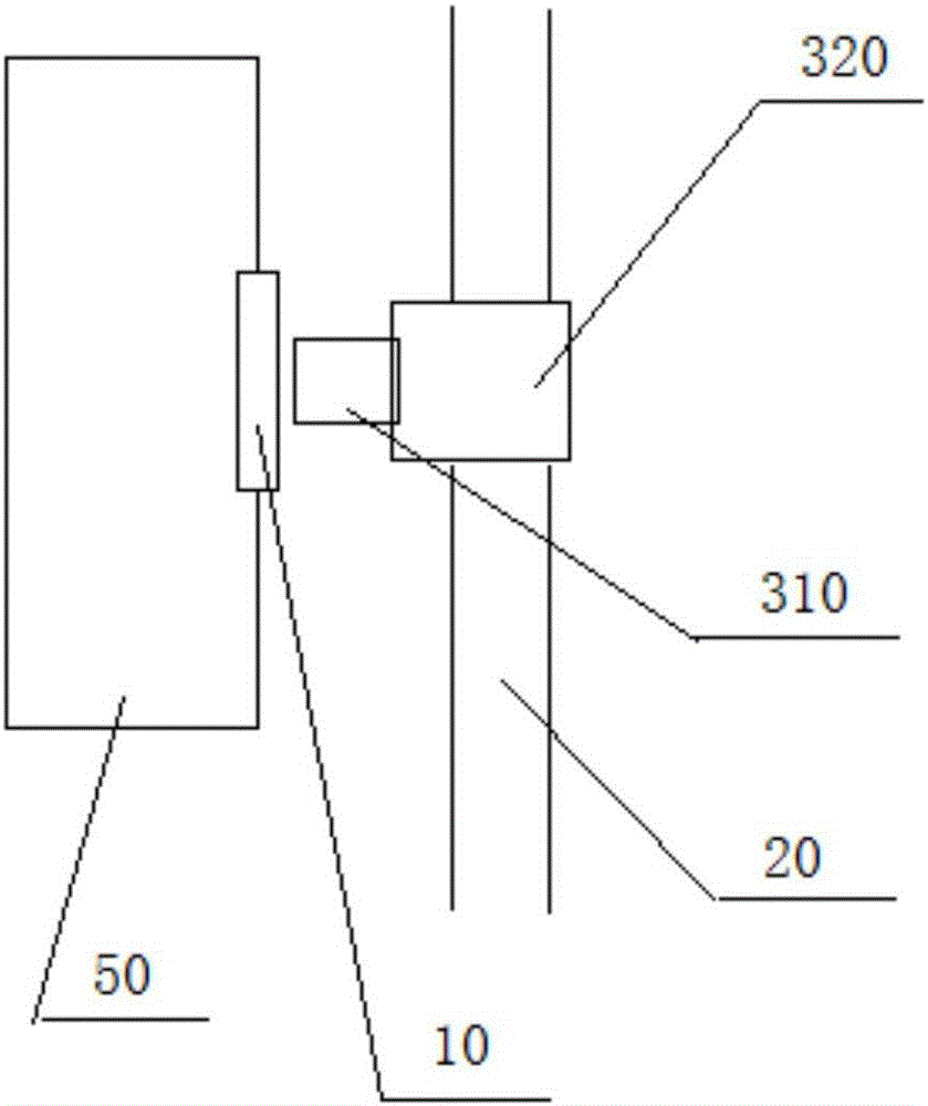 High voltage switch cabinet online temperature detection device, method and system