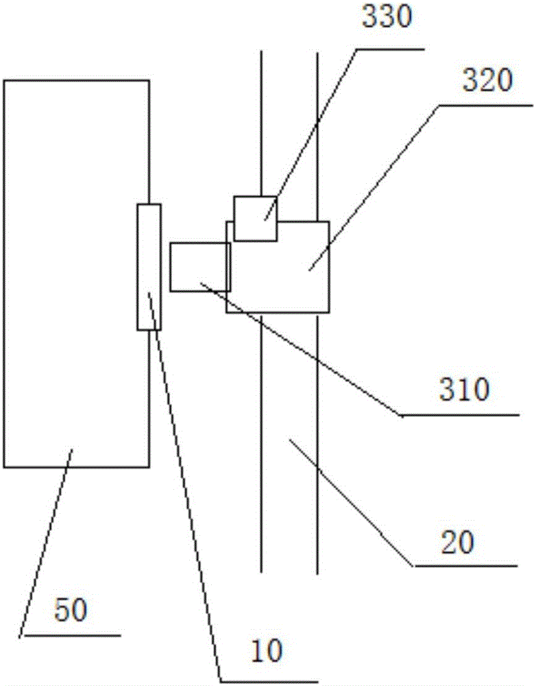 High voltage switch cabinet online temperature detection device, method and system