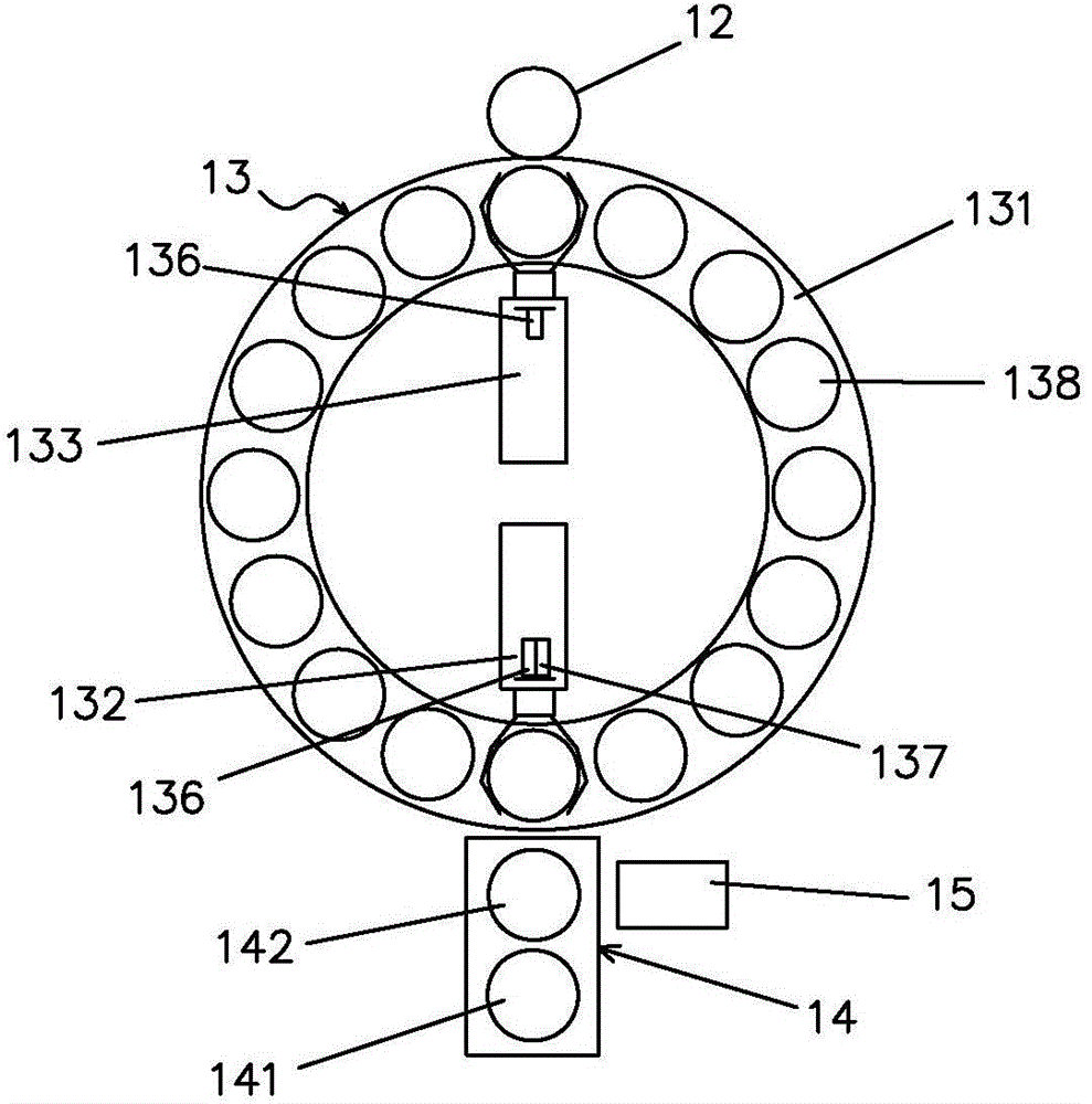 Coal sample transport system