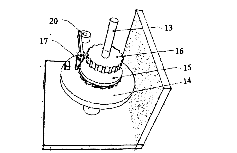 Miniature automatic liquid sampler