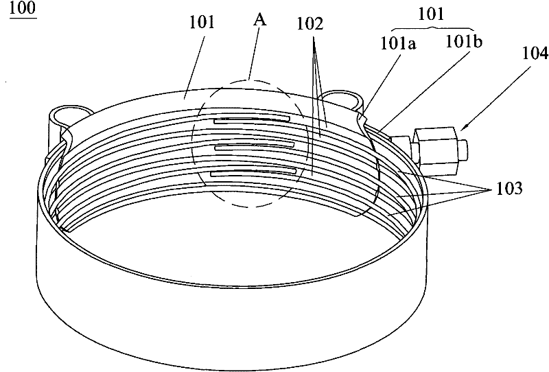 Fastening outer ring and inflatable goal with the fastening outer ring