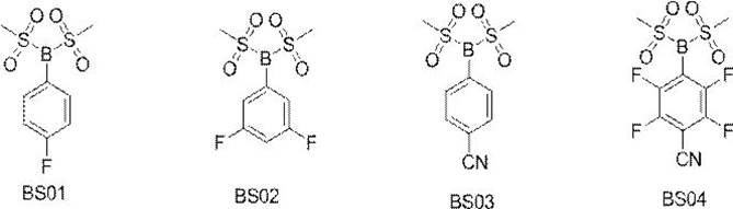 Novel boron-containing sulfonate non-aqueous electrolyte additive and lithium ion battery prepared from same