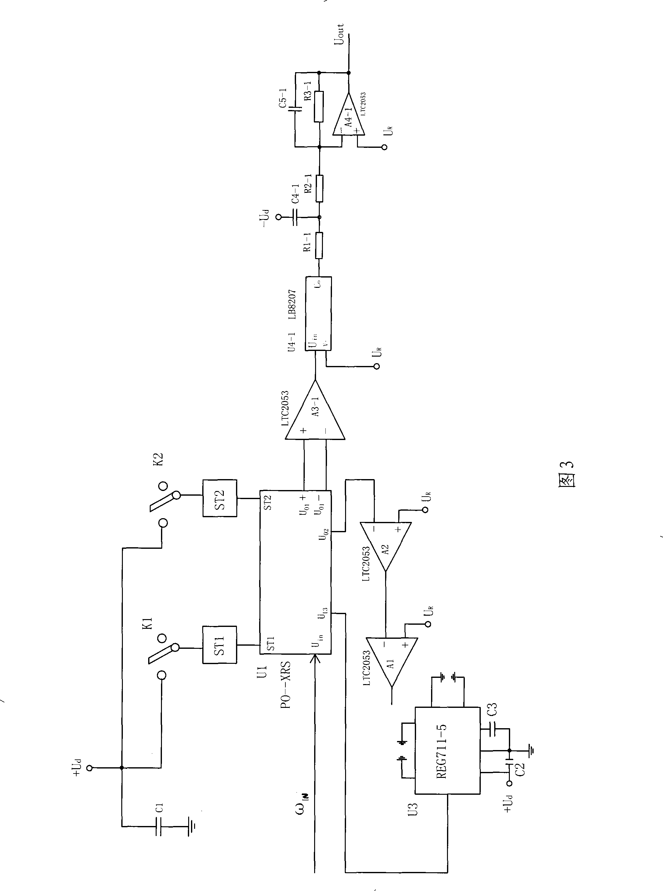 Multiple-combined angular rate gyroscope