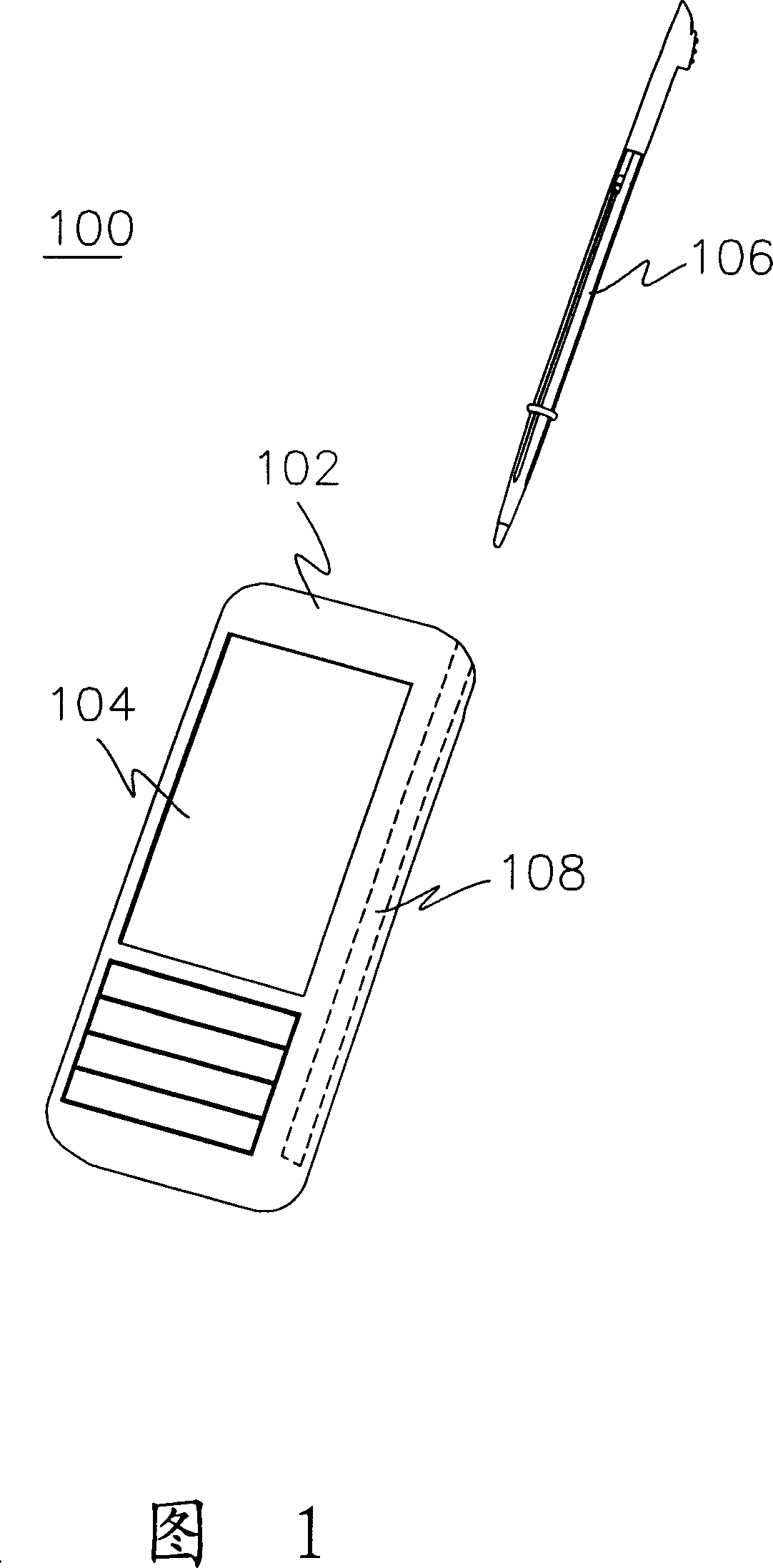 Portable device and touch-control pen