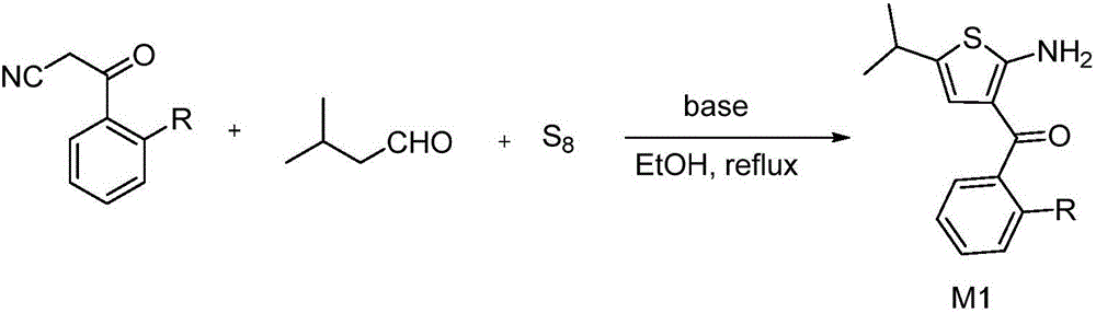 Thiazole[4,5-e]thiophene[2,3-b]pyridine type derivative with fluorescent function and preparation method thereof